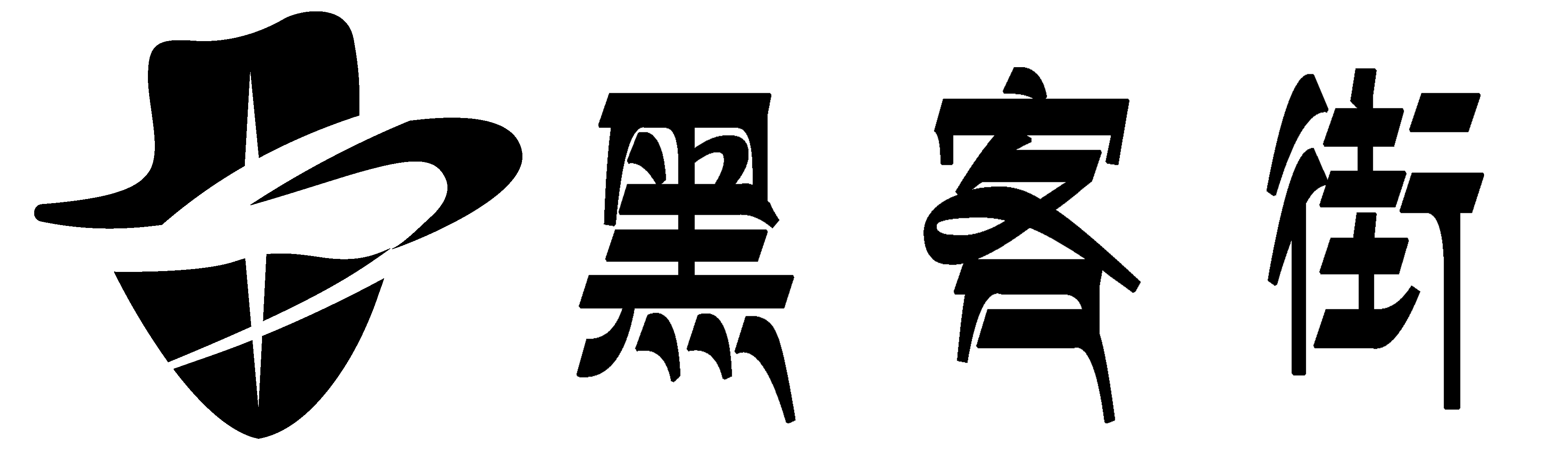 黑客24小时app在线追款提现接单网站-24小时信誉黑客定位找人联系方式-中国黑客联盟